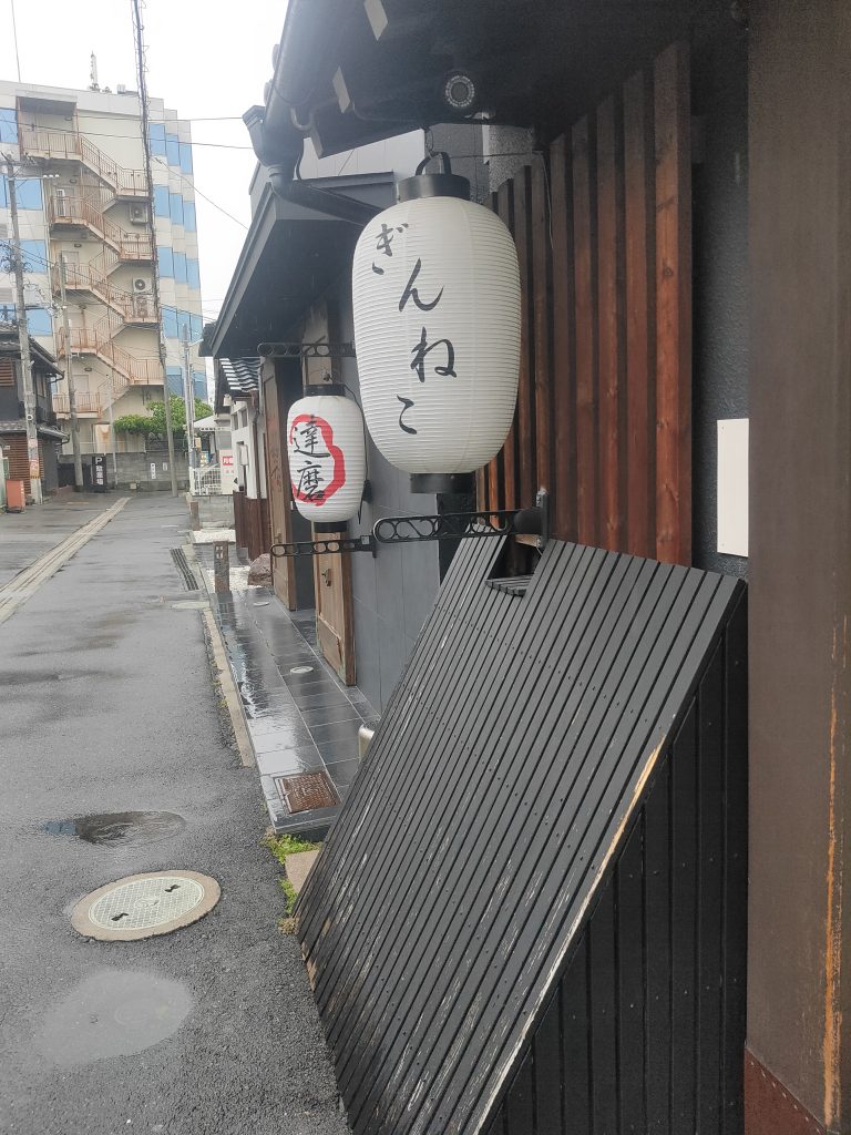 男の夜遊び体験日記 - 裏風俗