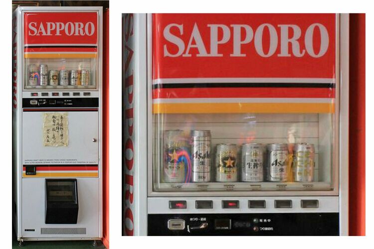 古い缶コーヒーの空き缶昭和レトロなジュースのあきかん・自動販売機 │昭和レトロと古道具の買い取り花子さん 静岡県浜松市で骨董品からリサイクル品まで幅広く買取をしています