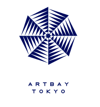 ゆりかもめ開業30周年記念～ 10年ぶり！「ゆりかもめ車両基地公開イベント」開催！ゆりかもめのプレスリリース共同通信PRワイヤ