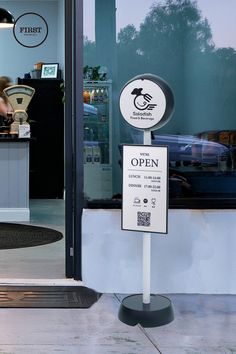 A型スタンド看板,手書きタイプ頂点デザイン