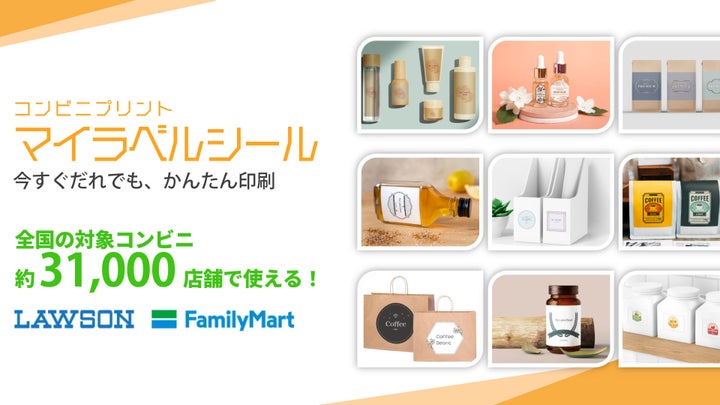 本人不在の誕生日会にオススメのシャンパン＆シャンメリー10選 お酒が苦手な方も○