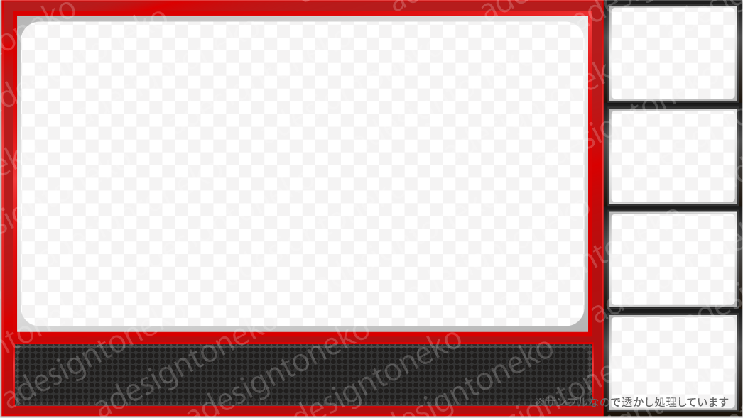 ライブ配信素材 Webカメラ向けフェイスフレームフリー素材配布TRENDKAT