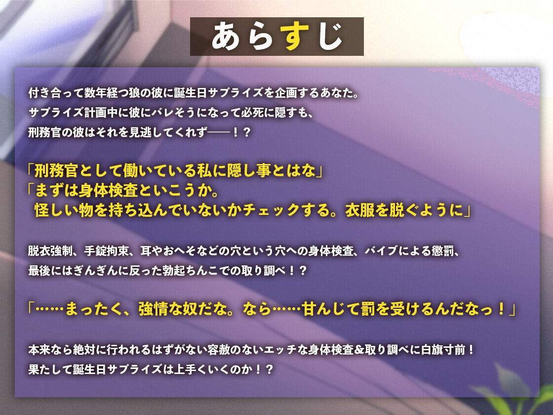 陰圧式勃起補助具「Vigor（ビガー）2020」でED治療・厚労省認可の管理医療機器 | 大阪梅田紳士クリニック