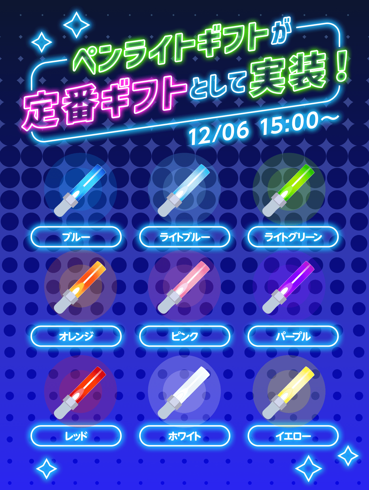 NIJISANJI EN 金子鏡さん 1st Anniversary