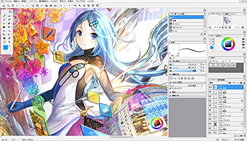 無料のイラスト作成ソフト10選！初心者でもデザインできる！ イラスト講座- YouTube