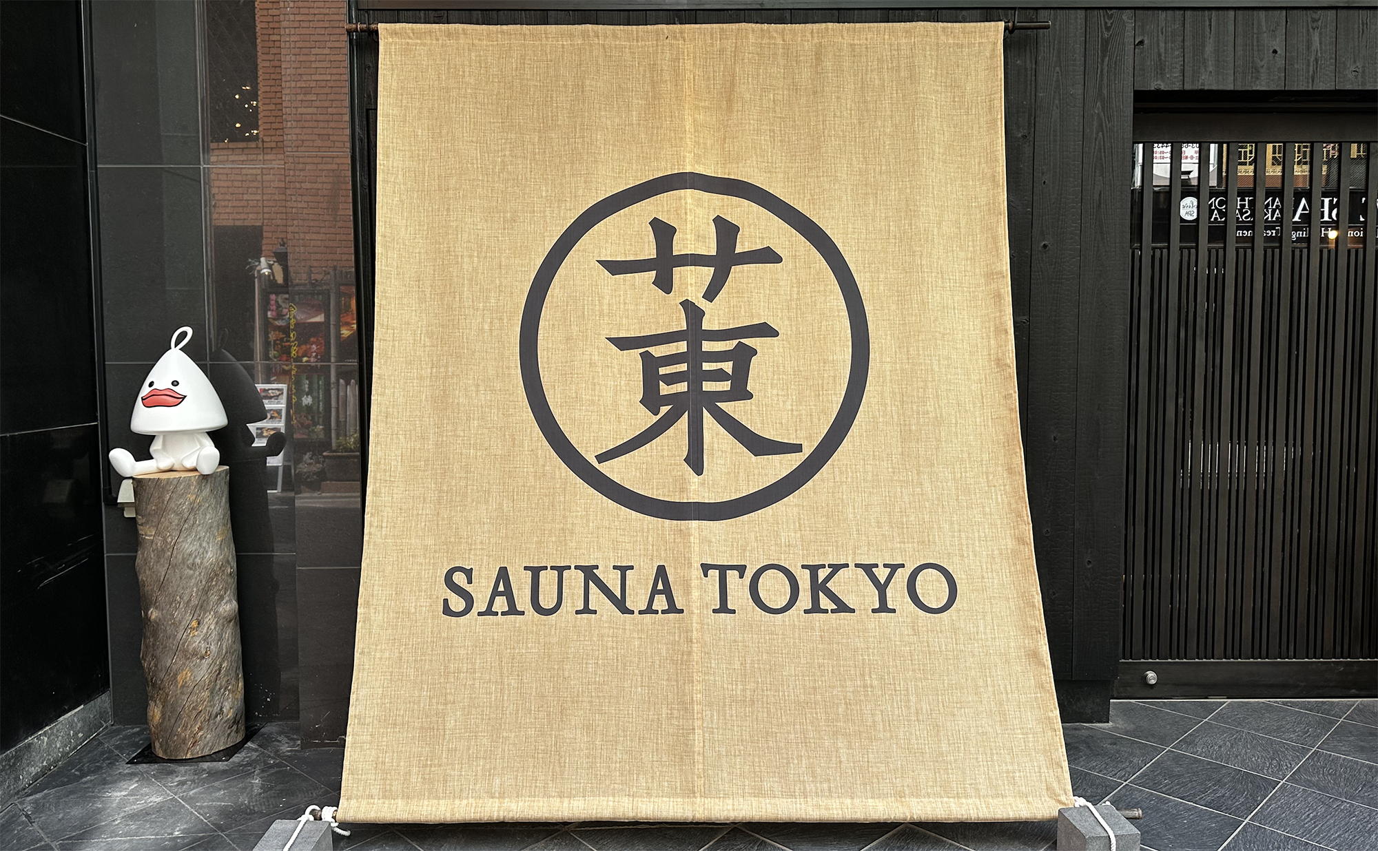 水をはねたサウナロゴテンプレート - サウナのベクターアート素材や画像を多数ご用意 - サウナ, ロゴマーク, しぶき - iStock