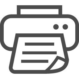 プリンター アイコン、ロゴ、シンボル – 無料ダウンロード PNG、SVG