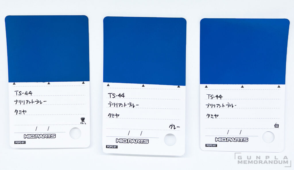 Mr.カラーC5 ブルー 青 光沢 を4種類の下地で塗り比べてみた - PM PAINTプラモデルの塗装・塗料を詳しく解説