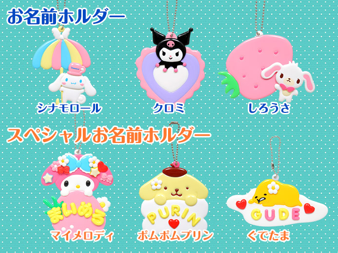 ジャニヲタ タグ画 素材245 無料画像