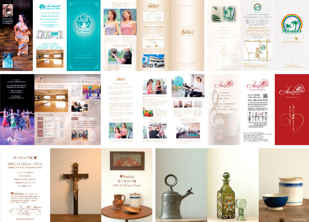 冊子パンフレットデザインCreative Office Üü