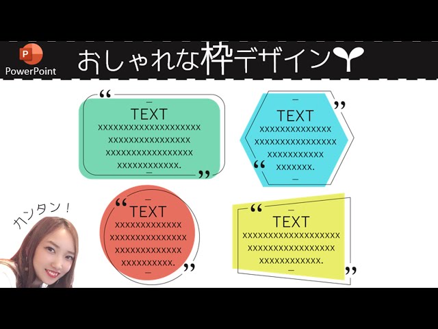 WordPressの見出しデザイン変更方法！テーマ標準機能と追加CSSで解説 – 初心者のための会社ホームページ作り方講座エックスサーバー株式会社
