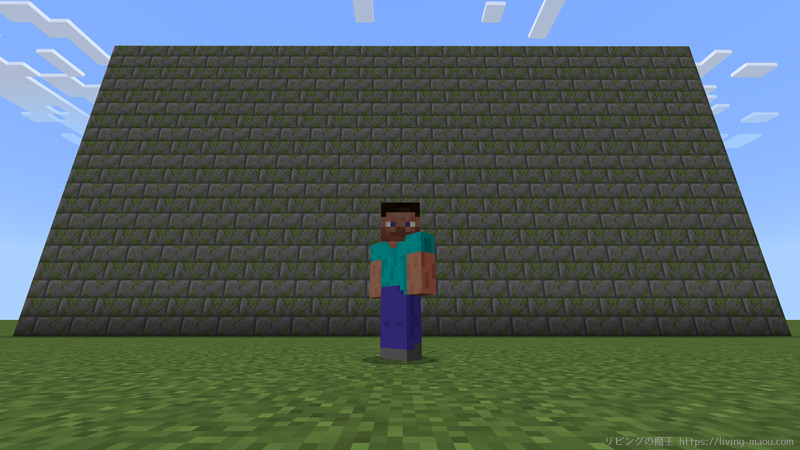 Minecraft PE – コマンド「 fill」で一斉に整地、埋め立てする方法 - Surilog