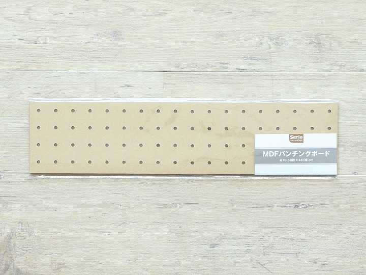 セリアさん やるな！たった数百円で自分好みの収納が完成♡工具もテクもいらない組立収納michill byGMO ミチル