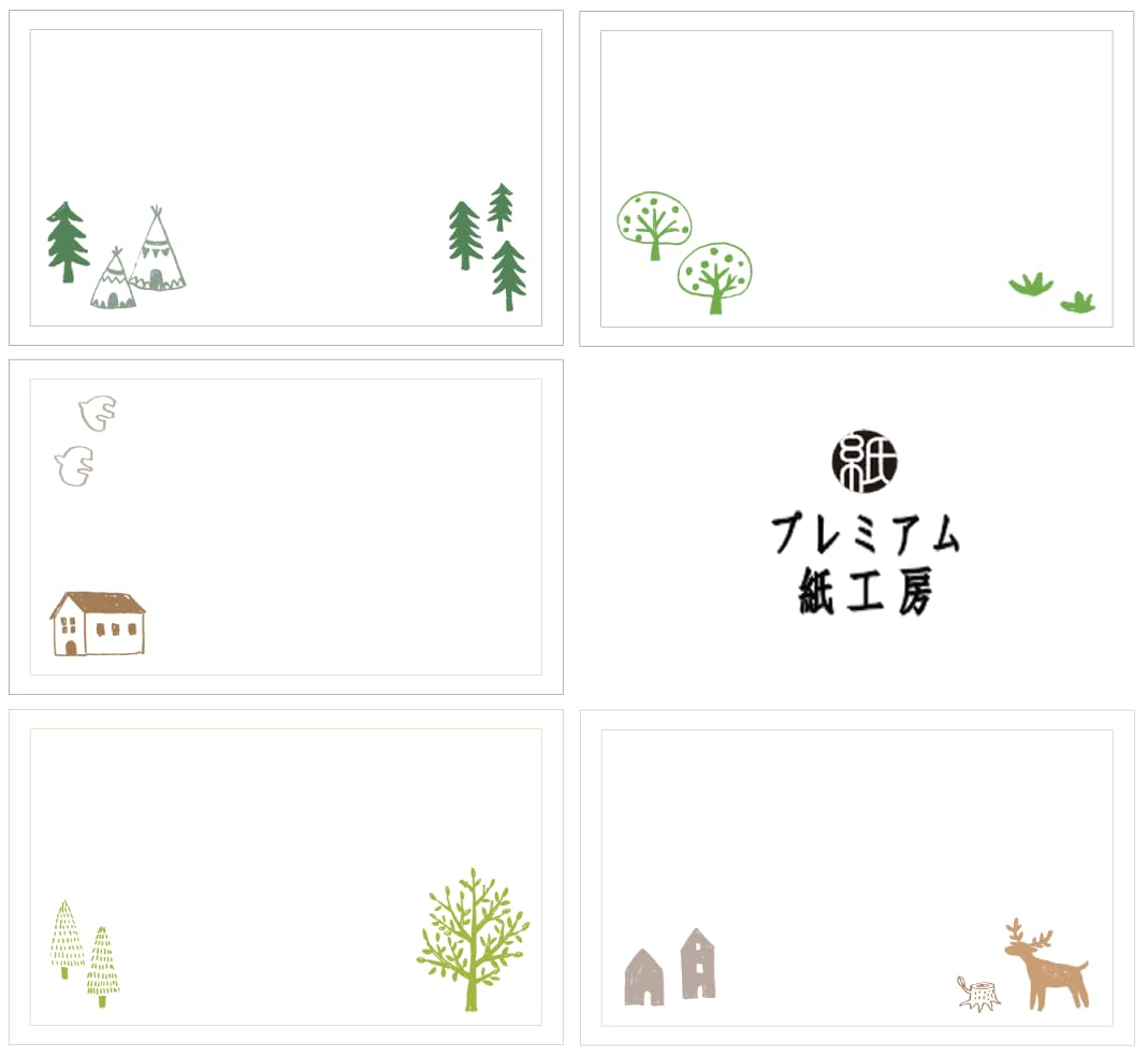 名刺サイズイラスト無料イラスト・フリー素材なら「イラストAC」