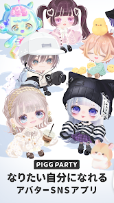 女性におすすめ！着せ替え・スタンプが便利なiPhone用可愛いカレンダーアプリ4選ドハック