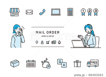 オンラインショッピングeコマースコマースショップソリッドアイコンセットユーザーインターフェイスに最適な新しいアプリケーションベクターイラスト画像とPNGフリー素材透過の無料ダウンロード - Pngtree