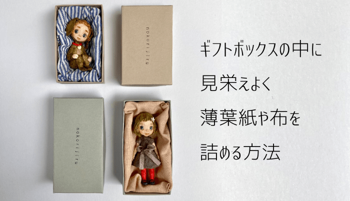 薄葉紙 メタル 人気 Ａ３ 50枚薄紙 ラッピング薄紙 大きいサイズ ラッピングペーパー クリスマス 包装紙 ゴールド シルバー 銀 金プレゼント包装 包装資材 ギフトラッピング 花束 おしゃれ 花 お徳用 レトロ ドライフラワー シュトレン 半才 ★a24 TARGET