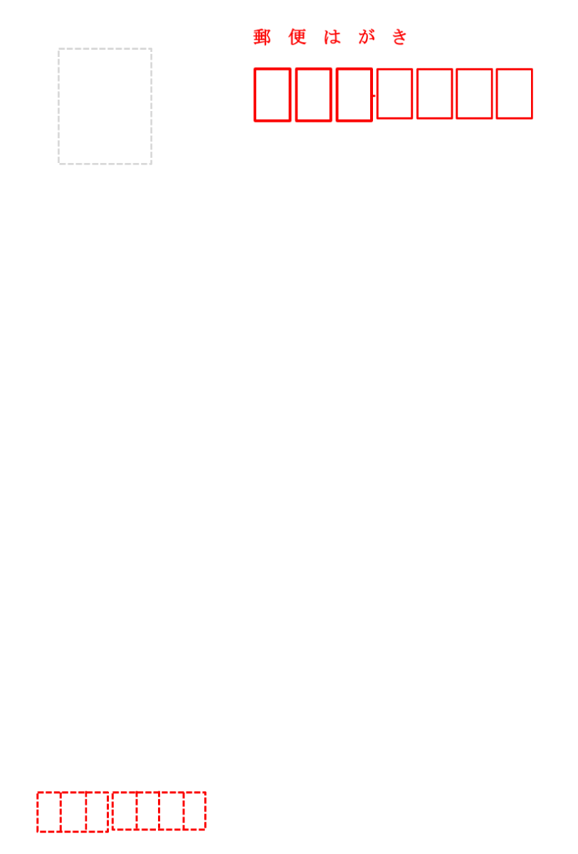 PCP-2500ハガキハガキ＆フォトプリンター プリン写ルハガキ＆フォトプリンター プリン写ルCASIO