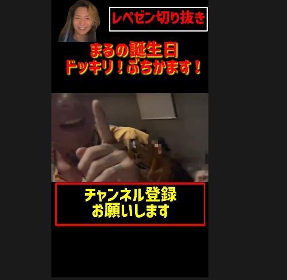 まとめ 動画背景を切り抜くことができるサイト・アプリ