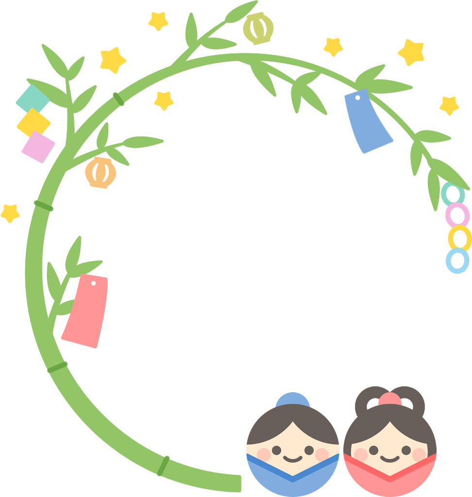 イラスト枠・飾り線・無料イラスト素材