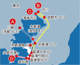 大貫駅に近いおすすめホテル・旅館 【Yahoo!トラベル】