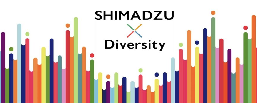 JSTダイバーシティ推進ロゴ 決定 その他の取り組み JST内での取り組み その他の活動・実績 ダイバーシティ推進室│国立研究開発法人 科学技術振興機構