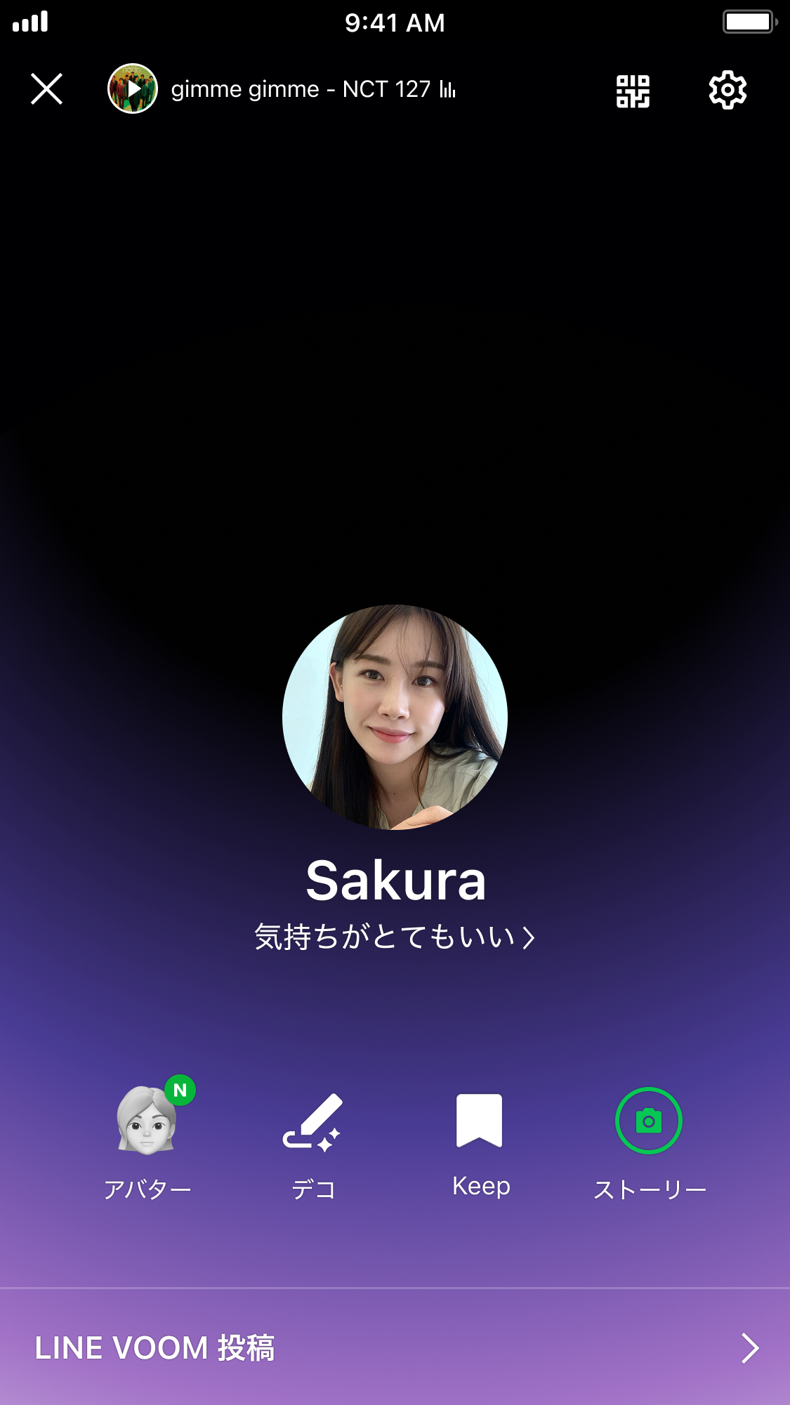 無料 LINE アイコン男女別おすすめ ５ 選！アプリで好印象なトプ画を作る方法 2025年最新版