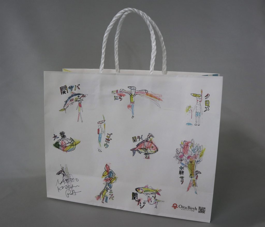 35年ぶりに新しくなった『大丸』の紙袋をGET！ショッピングがもっと楽しく♪ 神戸市など - Yahoo! JAPAN