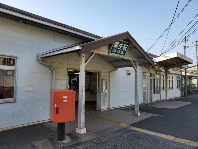 自転車の盗難に注意を」幡生駅に啓発看板/下関自転車組合が下関署に寄贈 | 山口新聞