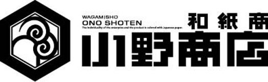 懐紙通販 美濃和紙の懐紙ブランドKAIの懐紙和紙専門店Washi-nary