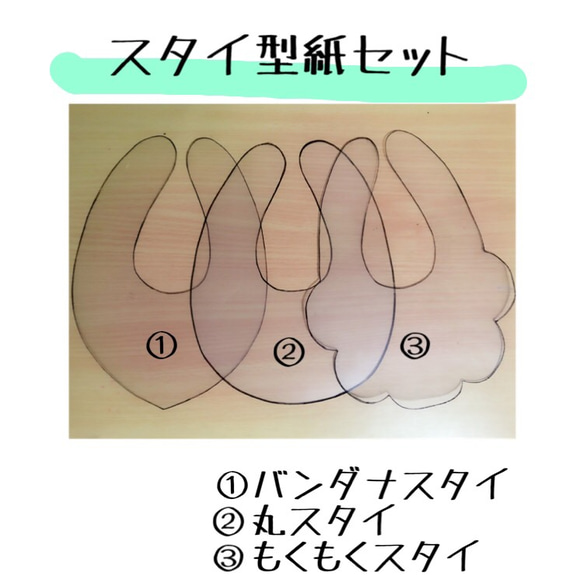 誰でもプロ級 簡単かわいいおはなスタイの作り方 無料型紙あり- 縫いナビ 生地のマルイシ