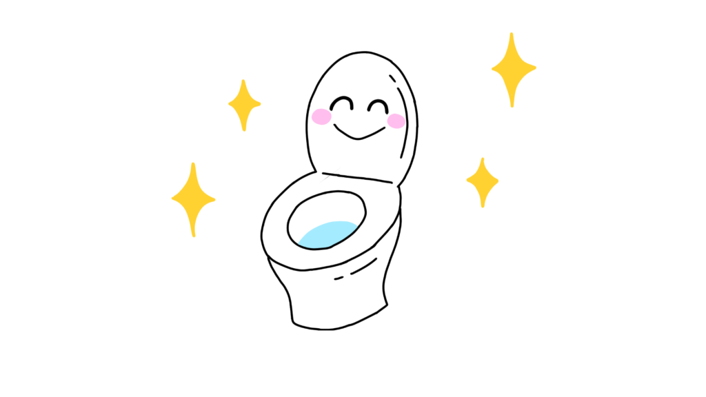 節電-トイレ」のテンプレート 素材 無料ダウンロードビジネスフォーマット 雛形 のテンプレートBANK