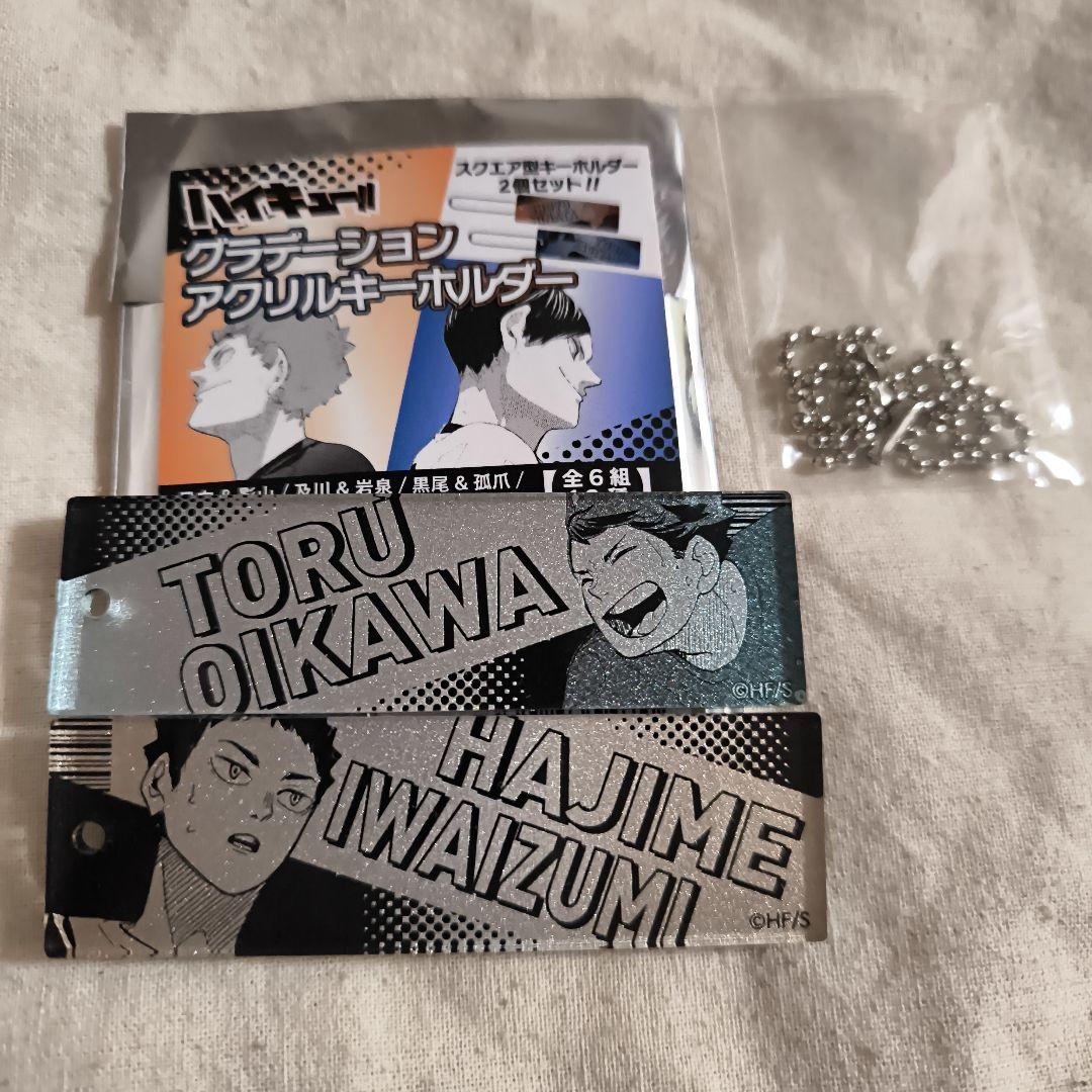 呪術廻戦』グラデーションアクリルキーホルダー2個セットJCS限定全6組セットj-hobby Collection