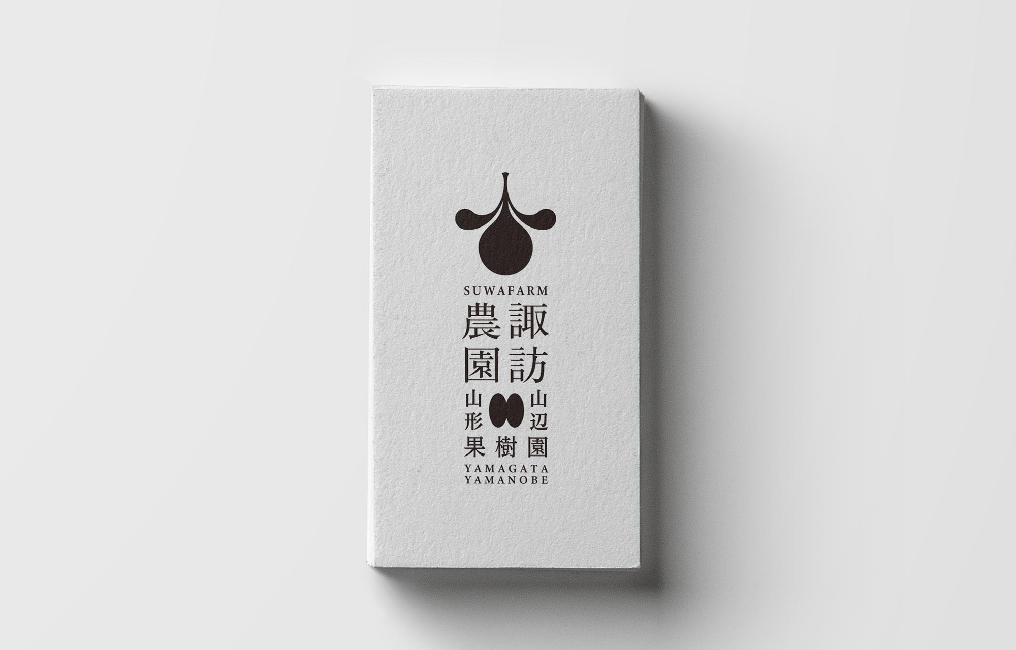 埼玉県上尾市の農家ロゴマーク LIGHTS LAB ライツ・ラボ