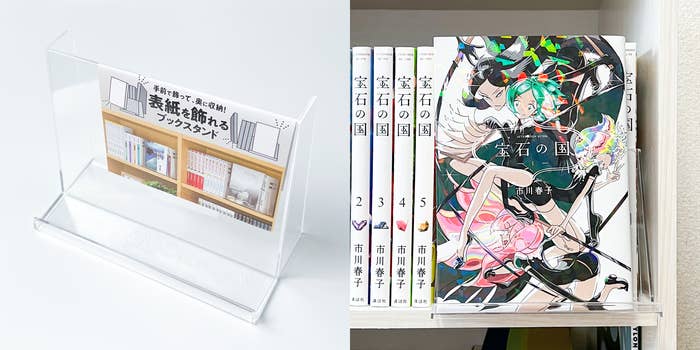 100均 セリア「ぬいぐるみスタンド」が撮影やディスプレイで大活躍！簡単・便利アイテム 推し活もみ- エキスパート - Yahoo!ニュース