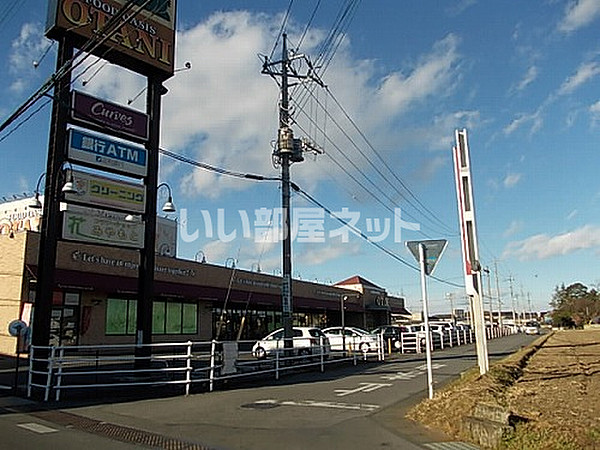 ５月のキャンペーン☆ | 宇都宮市のマッサージなら ヴィラ宇都宮桜店