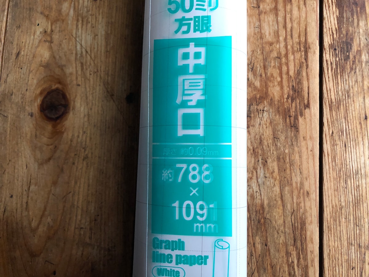 折り紙職人 on X: 