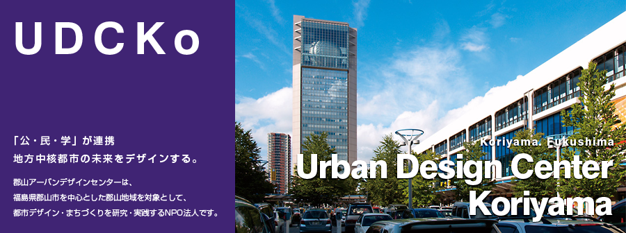 ショッピング施設の環境デザイン: ショッピングモール,アウトレットパーク,ショッピングセンターなど50店を掲載別冊商店建築 112 ショップデザインシリーズ本通販Amazon