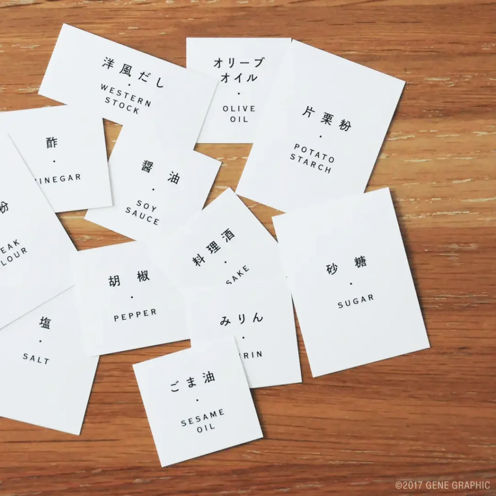 ビールラベルブリュワリーのこだわったラベルを制作小島ラベル印刷