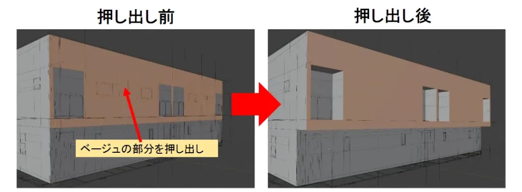 建築CGパース 動画サンプル UE4・blender