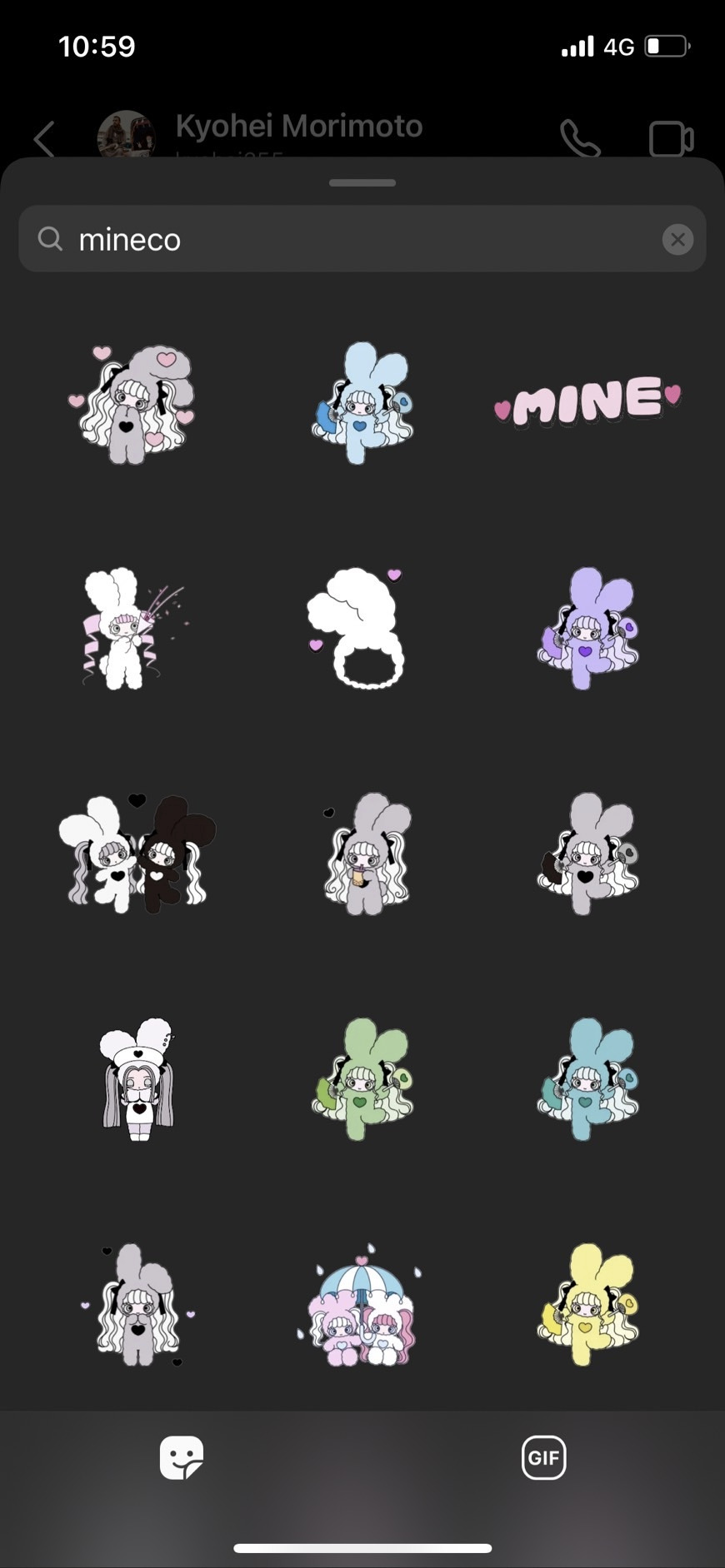 インスタスタンプの使い方やかわいいGIFスタンプを紹介 - Shopify 日本