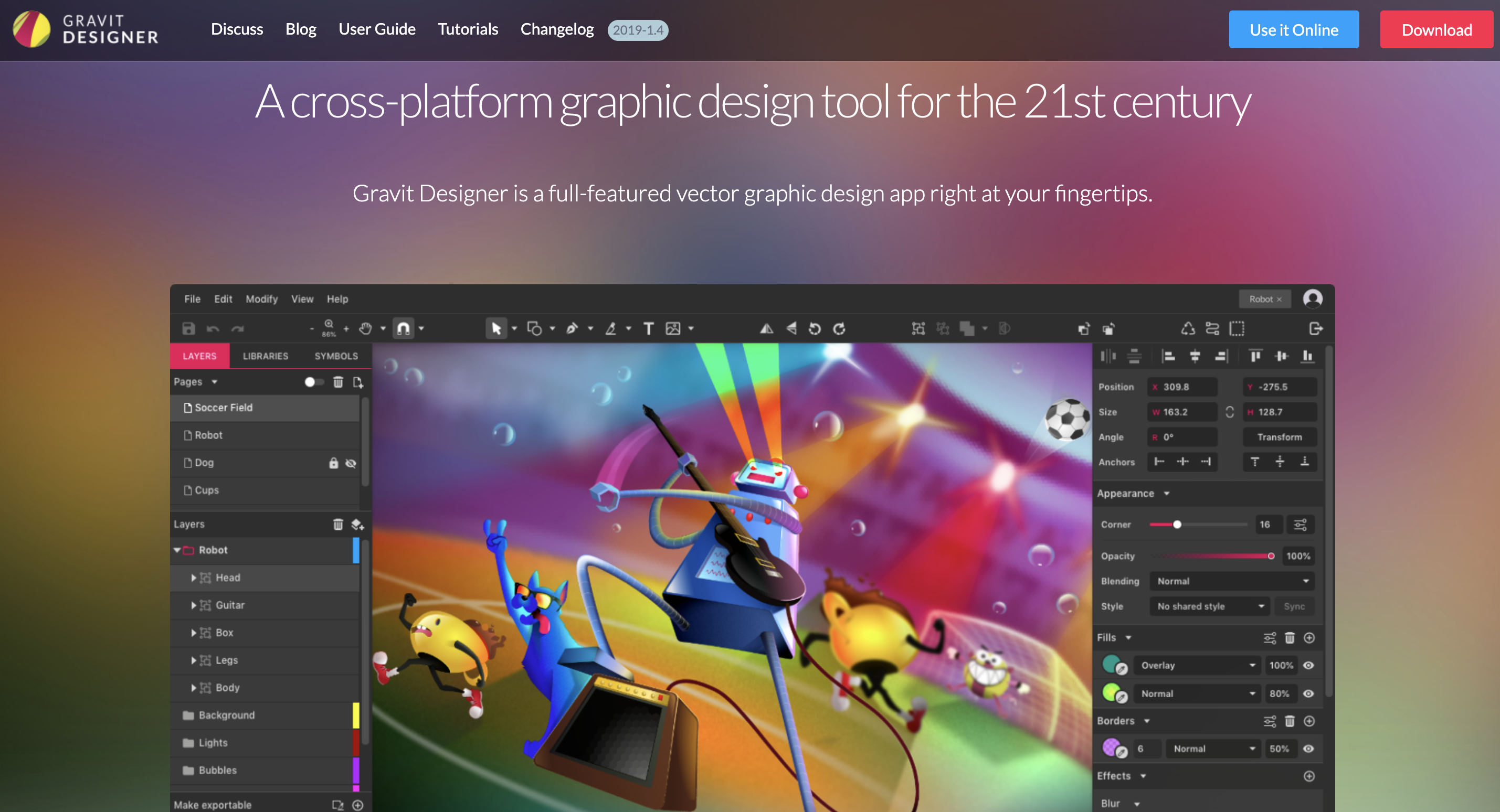 2025版 おすすめ無料デザインソフトベスト7
