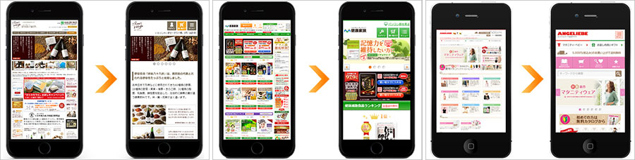 Bootstrap 2 タイムラインタイプ