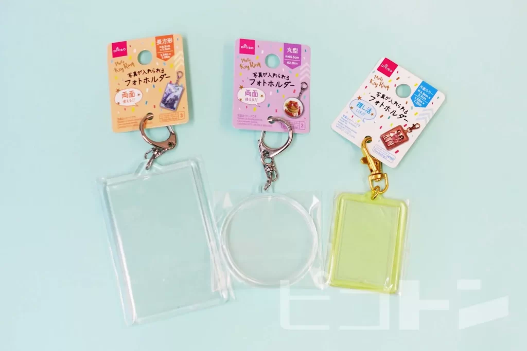 ダイソーのキーホルダーで簡単にイニシャル押し花キーホルダーテレビチャンピオン若林佳子花作家＆教室 はちみつブログ