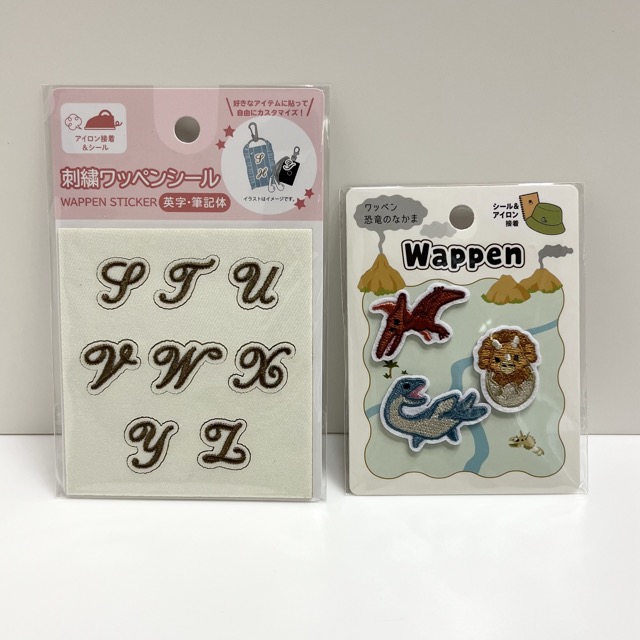 セリア★刺繍ワッペンシール英字3種セット★ アップリケ