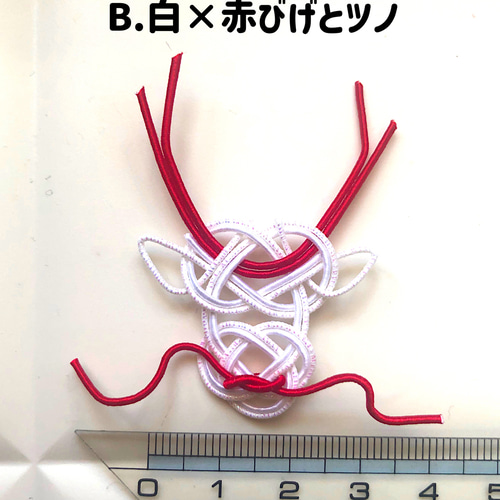 水引辰作り方TikTok