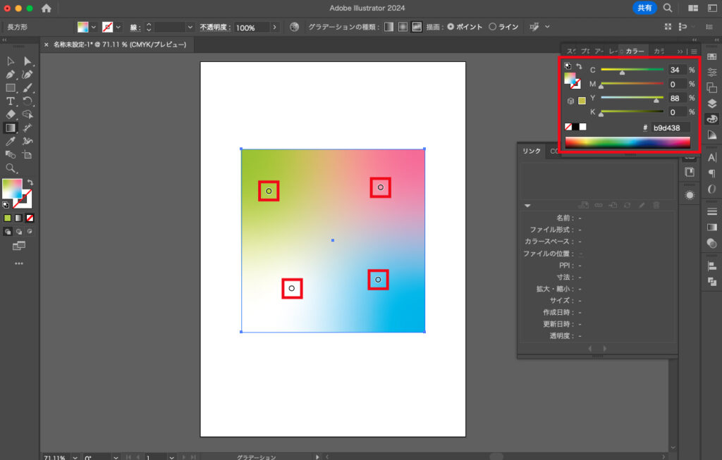 3色グラデネイル！ – 鶯谷のネイルサロン「Petitmouton」オフィシャルサイト