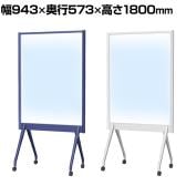 おうちの形のかわいいホワイトボードの魅力