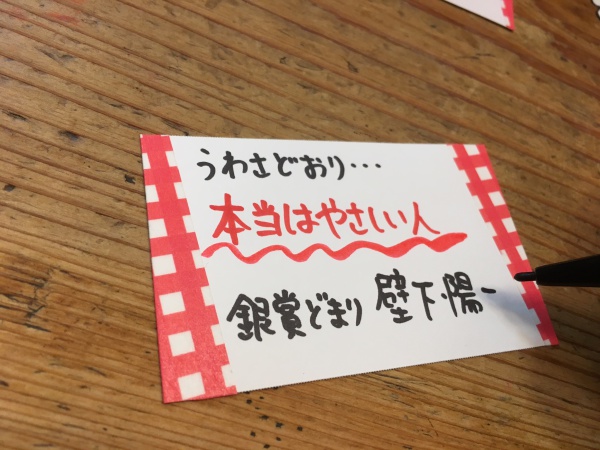 ネームプレート枠動物セットのイラスト素材60960603- PIXTA