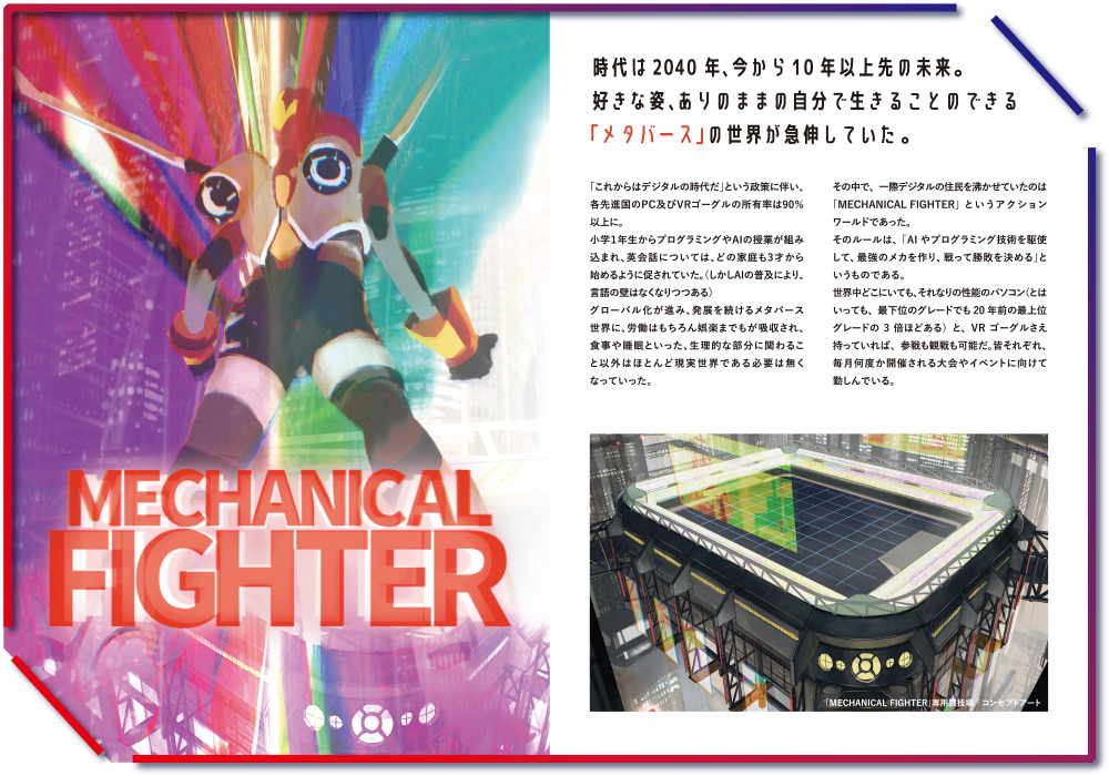 セキスイデザインワークスガーデンライト ブラックシリーズ ブラケットライト 2024年版建材サーチ